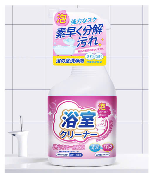 Dung Dịch Vệ Sinh Nhà Cửa 500ml Không Mùi An Toàn, Hiệu Quả