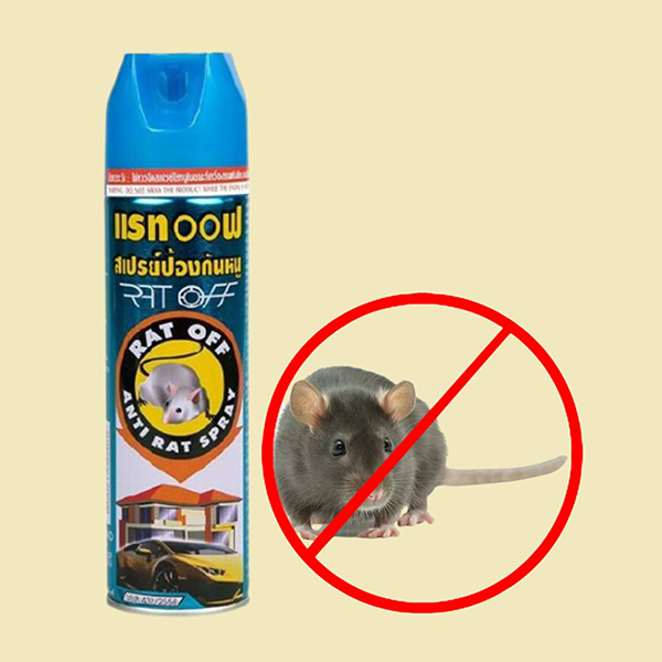 Chai Xịt Đuổi Chuột cho Ô Tô/Nhà/Kho Xưởng RAT OFF Anti Rat Spray 200ml nội địa Thái Lan