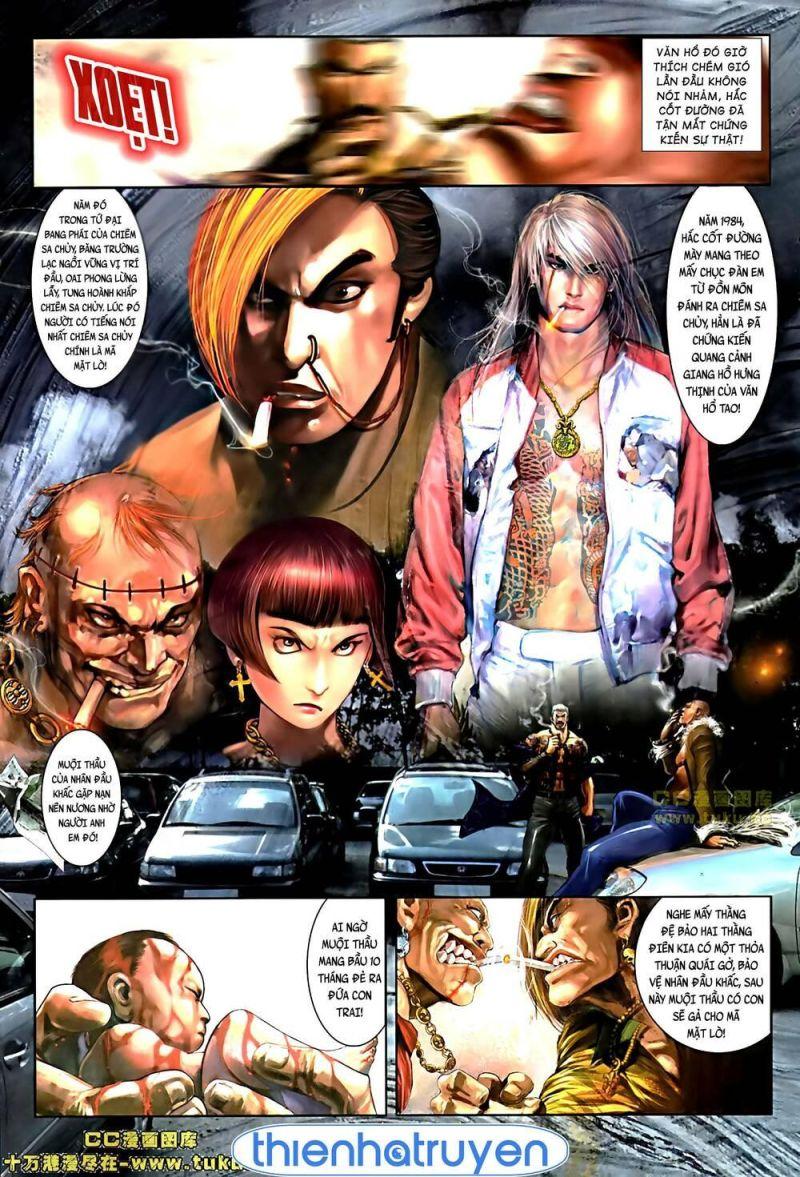 hỏa vũ diệu dương chapter 509 13