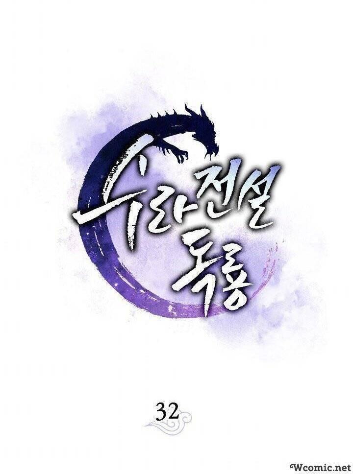huyền thoại diệt thế độc long chapter 32 23