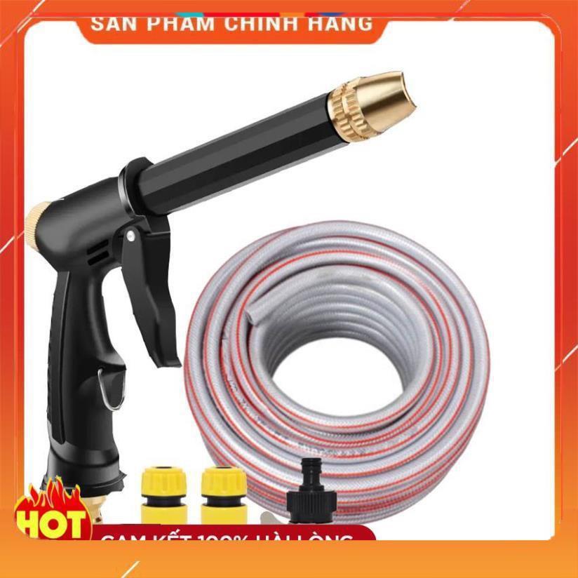 Bộ dây và vòi xịt rửa xe tưới cây tăng áp,vòi xịt rửa,vòi tưới cây 810-2576-1