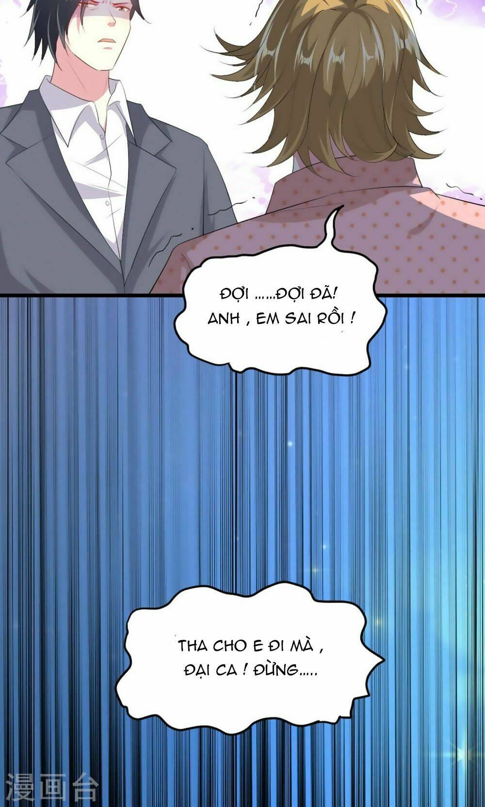 nguyệt dạ hương vi lai chapter 50 35