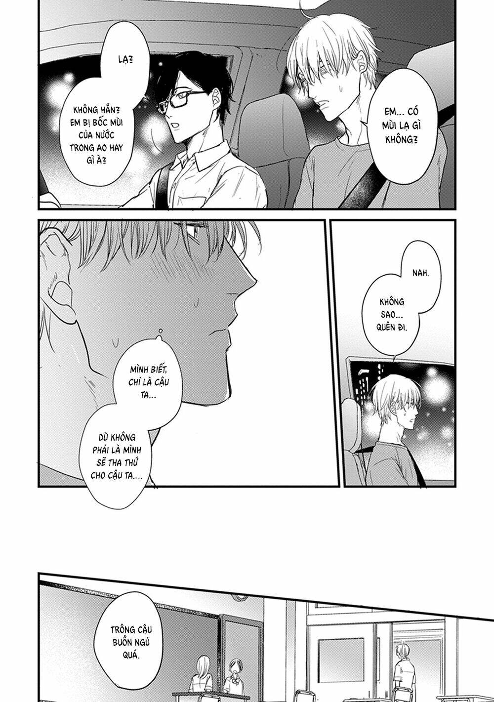 tabetemo oishiku arimasen chapter 3 32