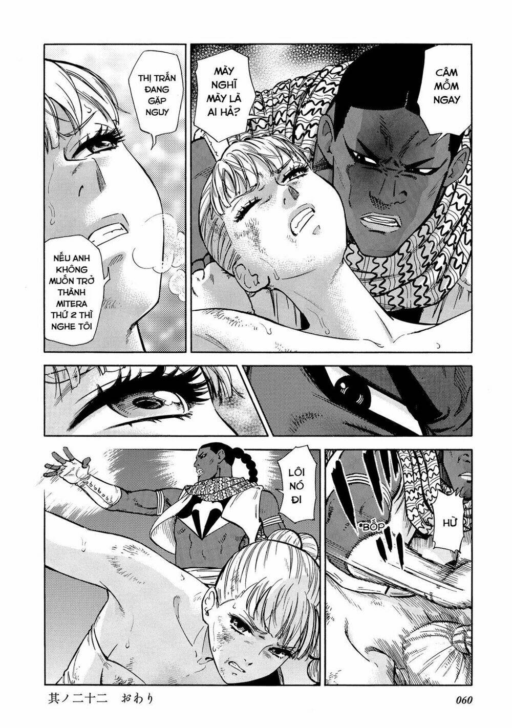 stravaganza - isai no hime chapter 22 25