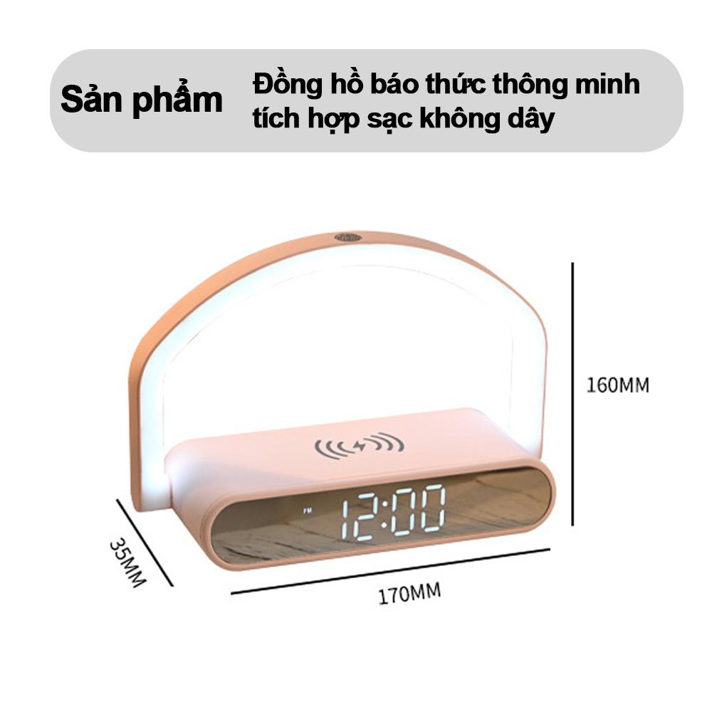 Đồng hồ báo thức tích hợp sạc không dây có thể làm đèn ngủ M1192