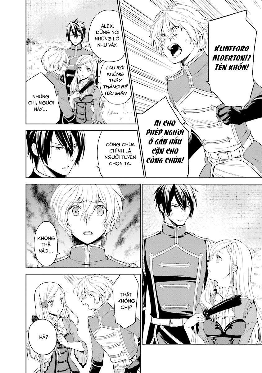 im an opportunistic princess in-charge of solving things chapter 1.2 12