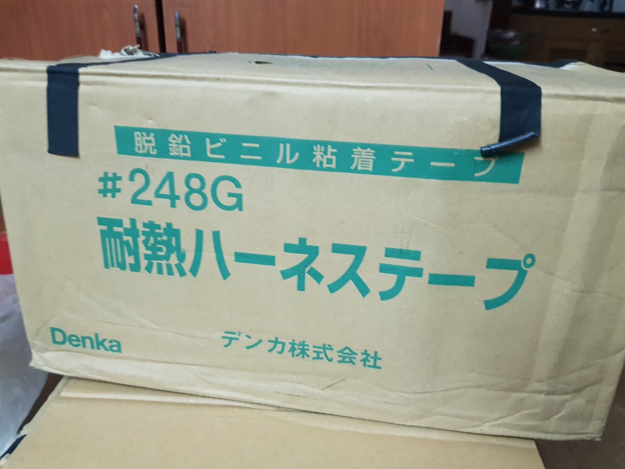 Băng Dính chịu nhiệt 200 độ C  DENKA # 248 (Denka) Chiều rộng  (19 mm x Chiều dài 20 m x Độ dày 0.015mm)