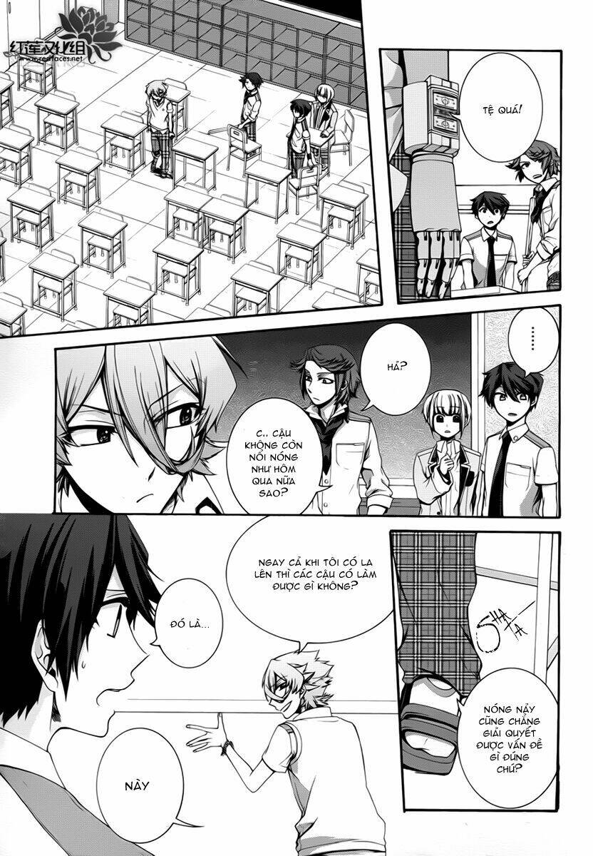 dolls code chapter 5 6