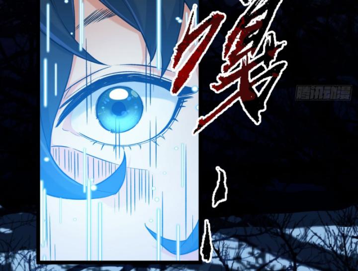 bạn hoàn toàn không giải đố đúng không? chapter 4 52