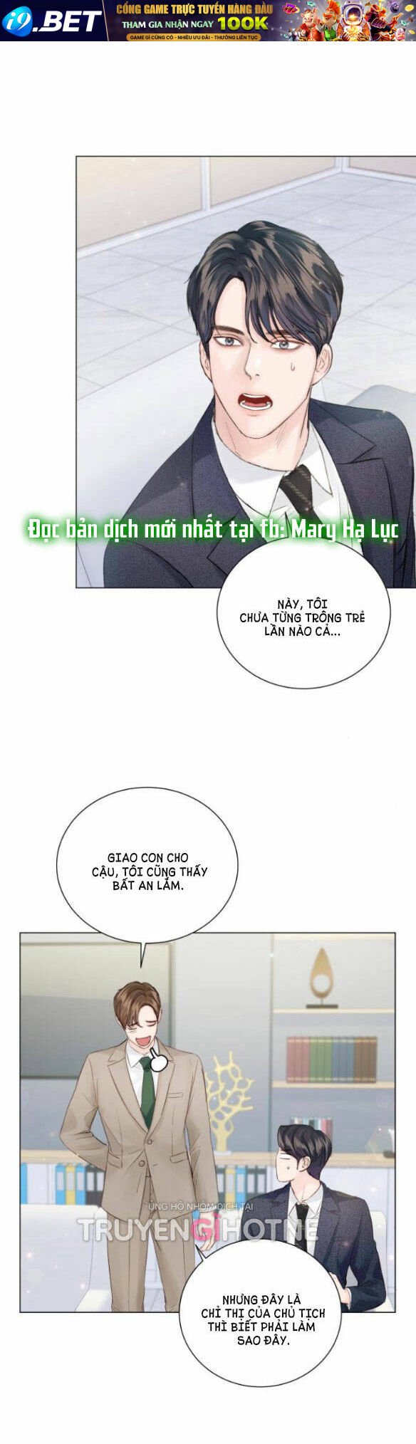 nhất định chúng ta sẽ được hạnh phúc chapter 98.2 16