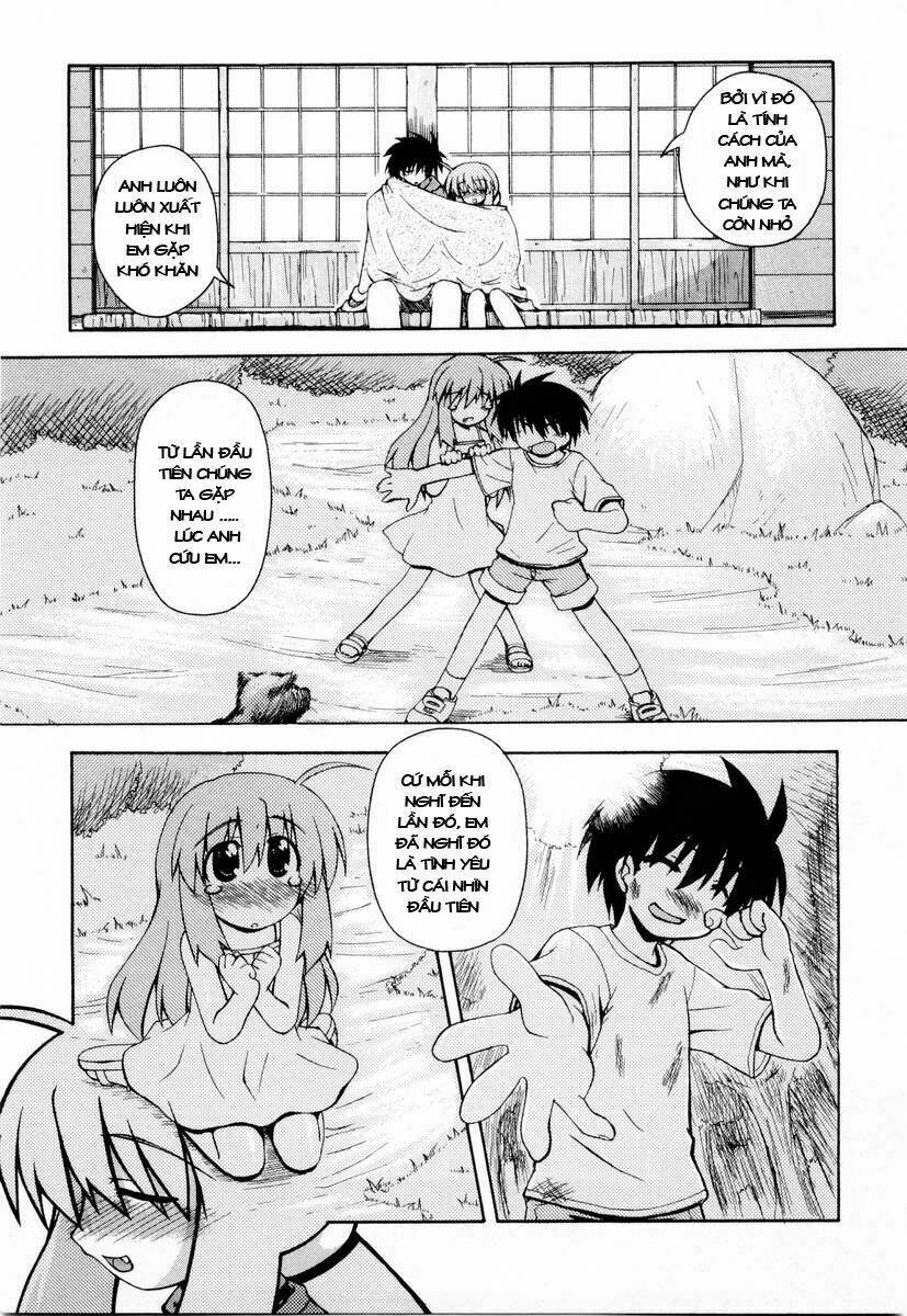 spas-pa chapter 3 14