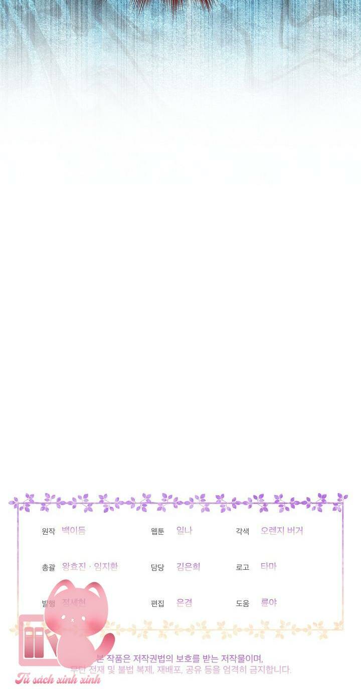 bệ hạ, tôi sẽ giết ngài! chapter 21 54