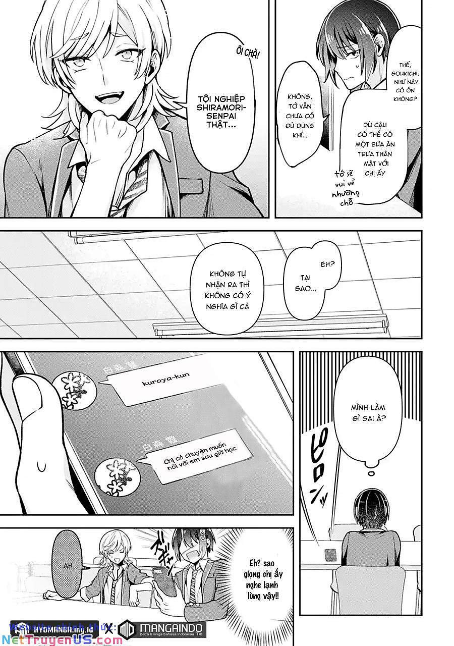 you like me, don\'t you? chapter 2 19