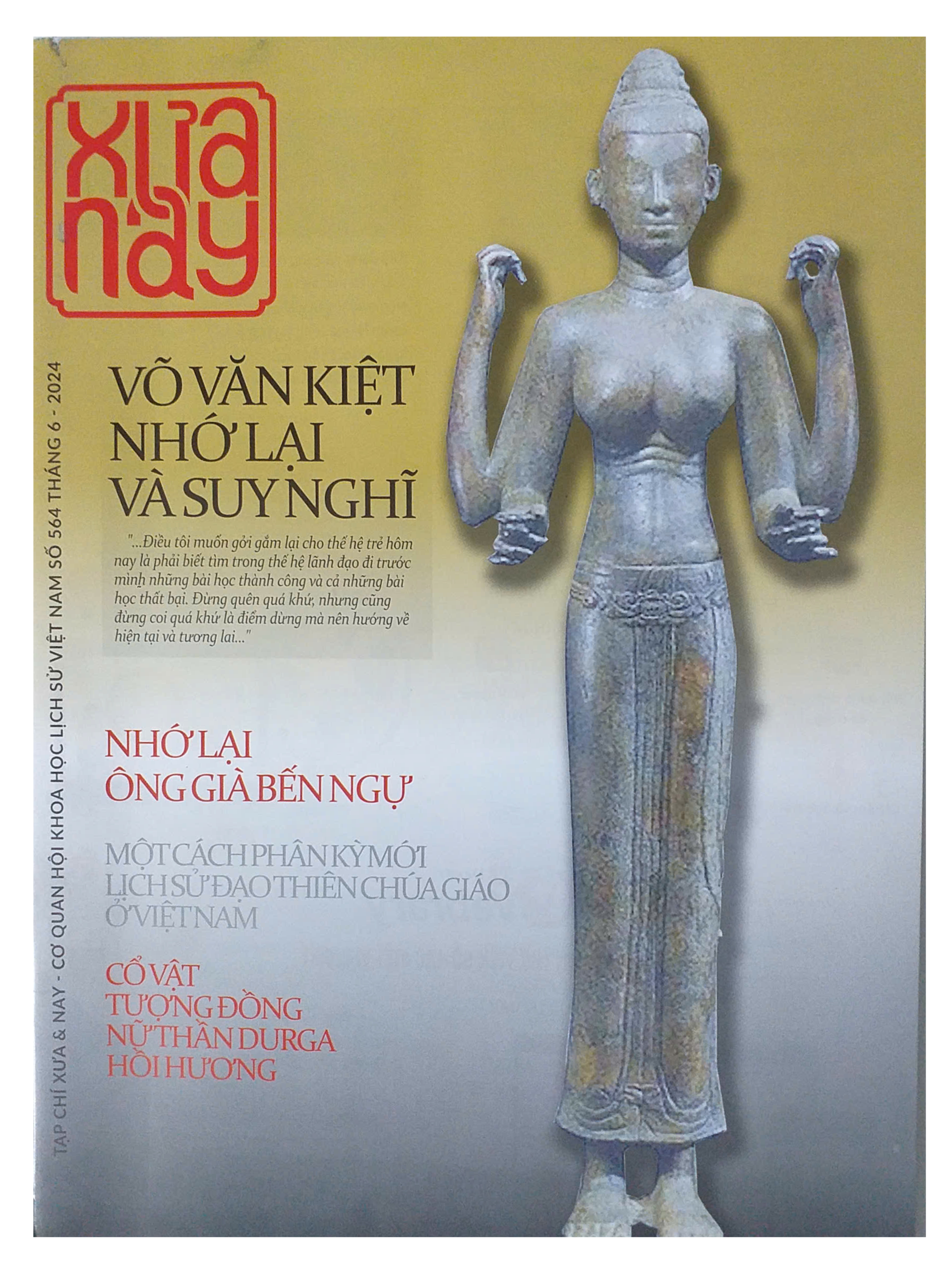 VÕ VĂN KIỆT - TRÍ TUỆ VÀ SÁNG TẠO - Hoàng Lại Giang - Omega Plus