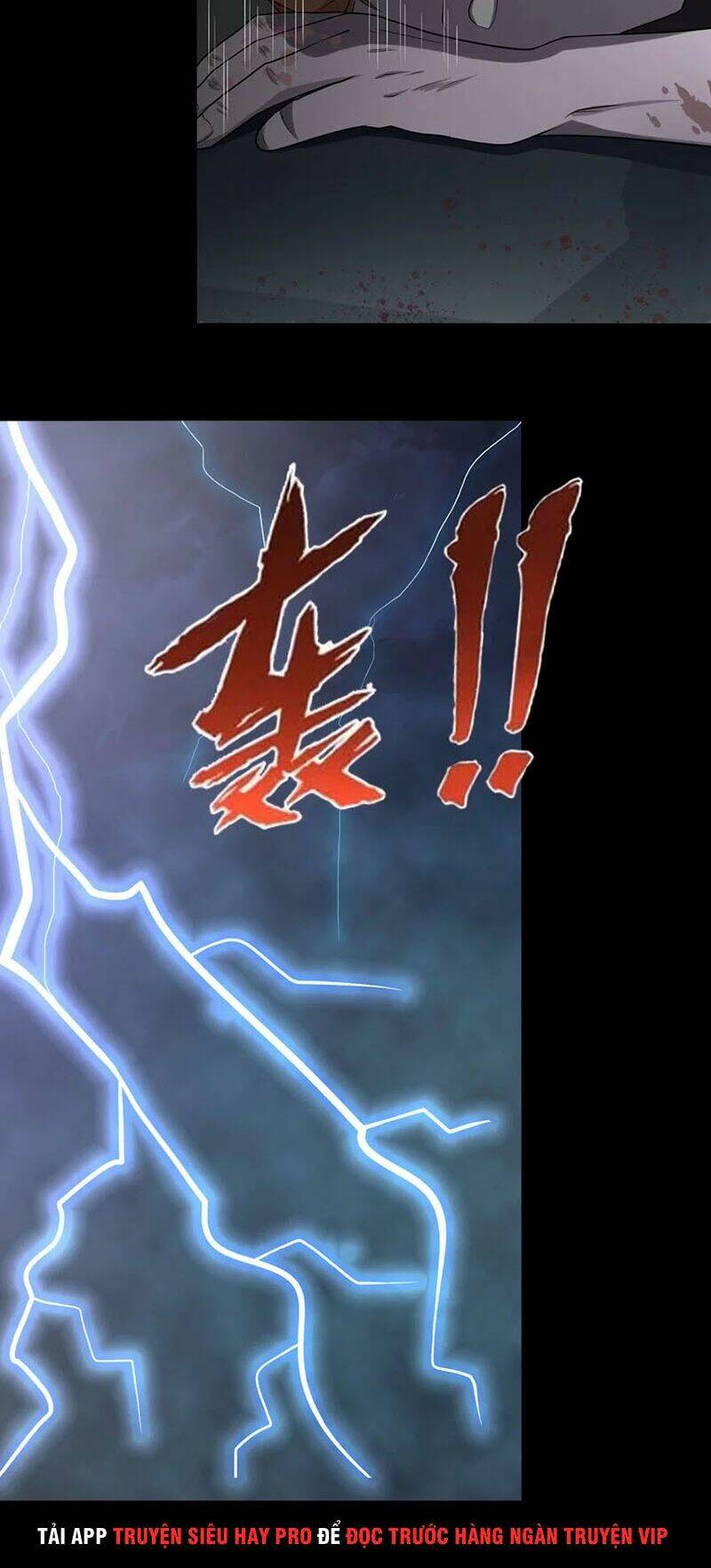 bạn gái virus của tôi chapter 60 26