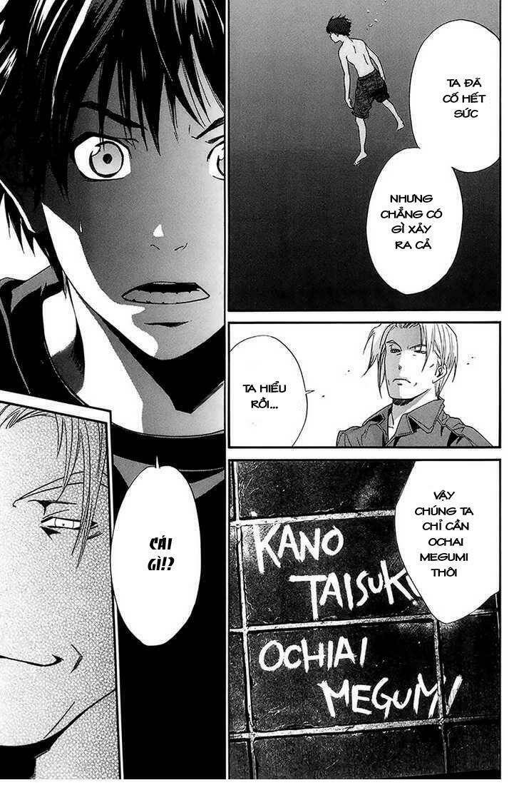 alive - the final evolution chapter 57 25