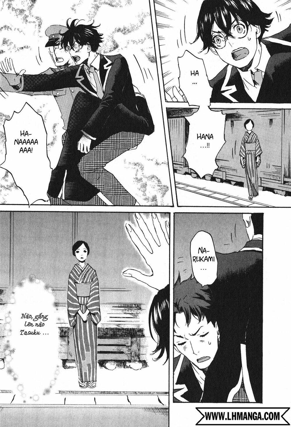 totsugami chapter 15 5