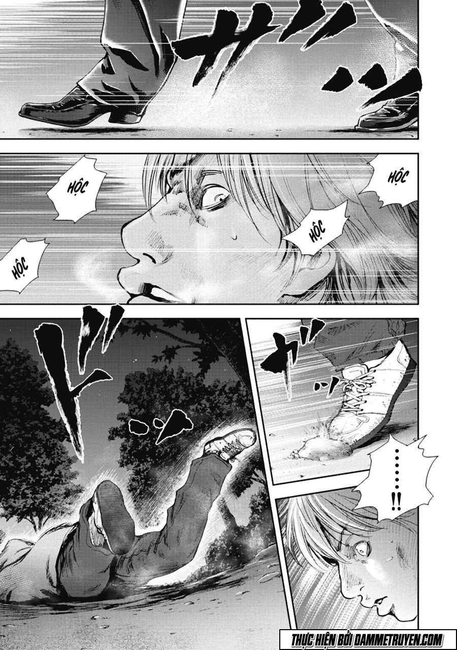 Gift ± chapter 34 8