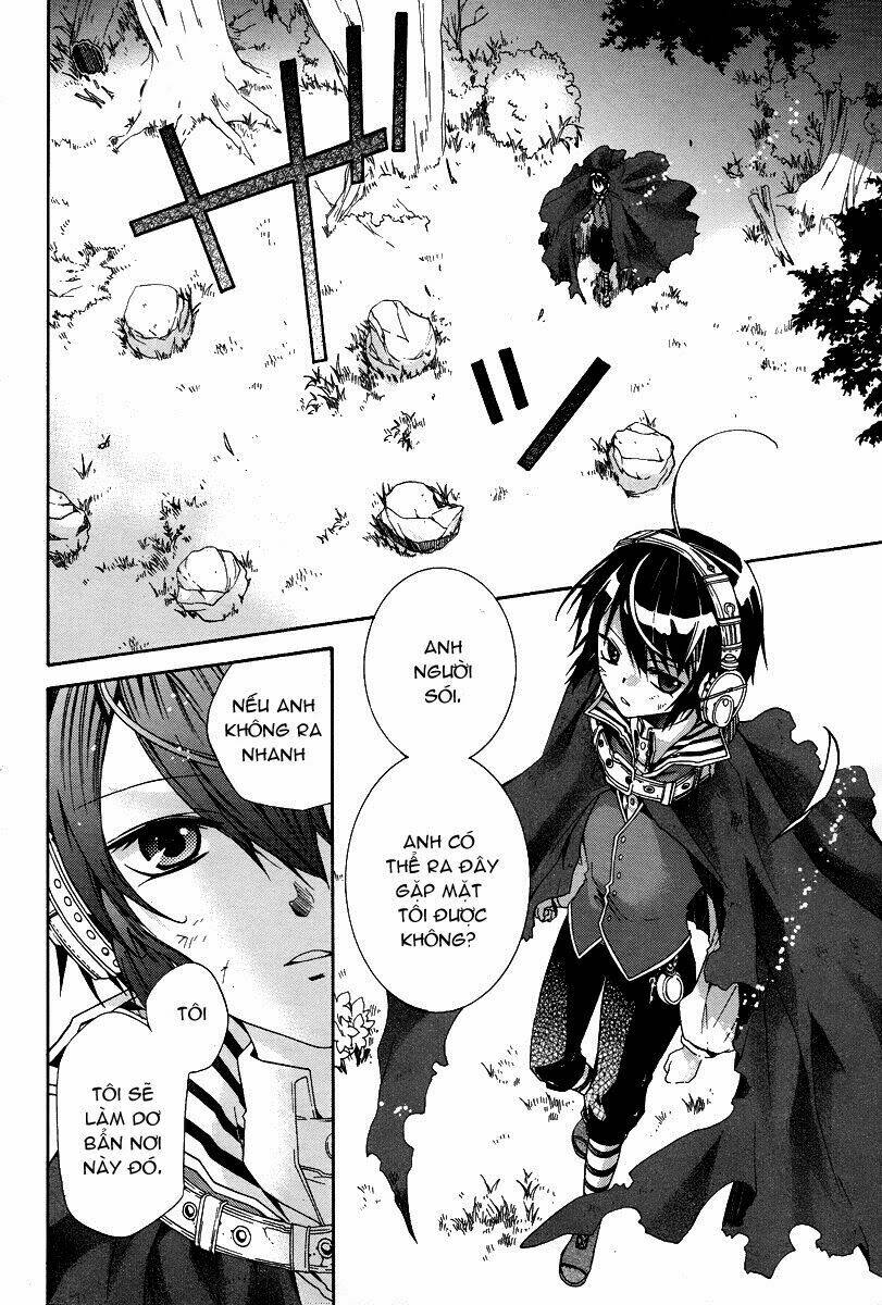 hoshi no ame, tsuki no geboku chapter 1 20