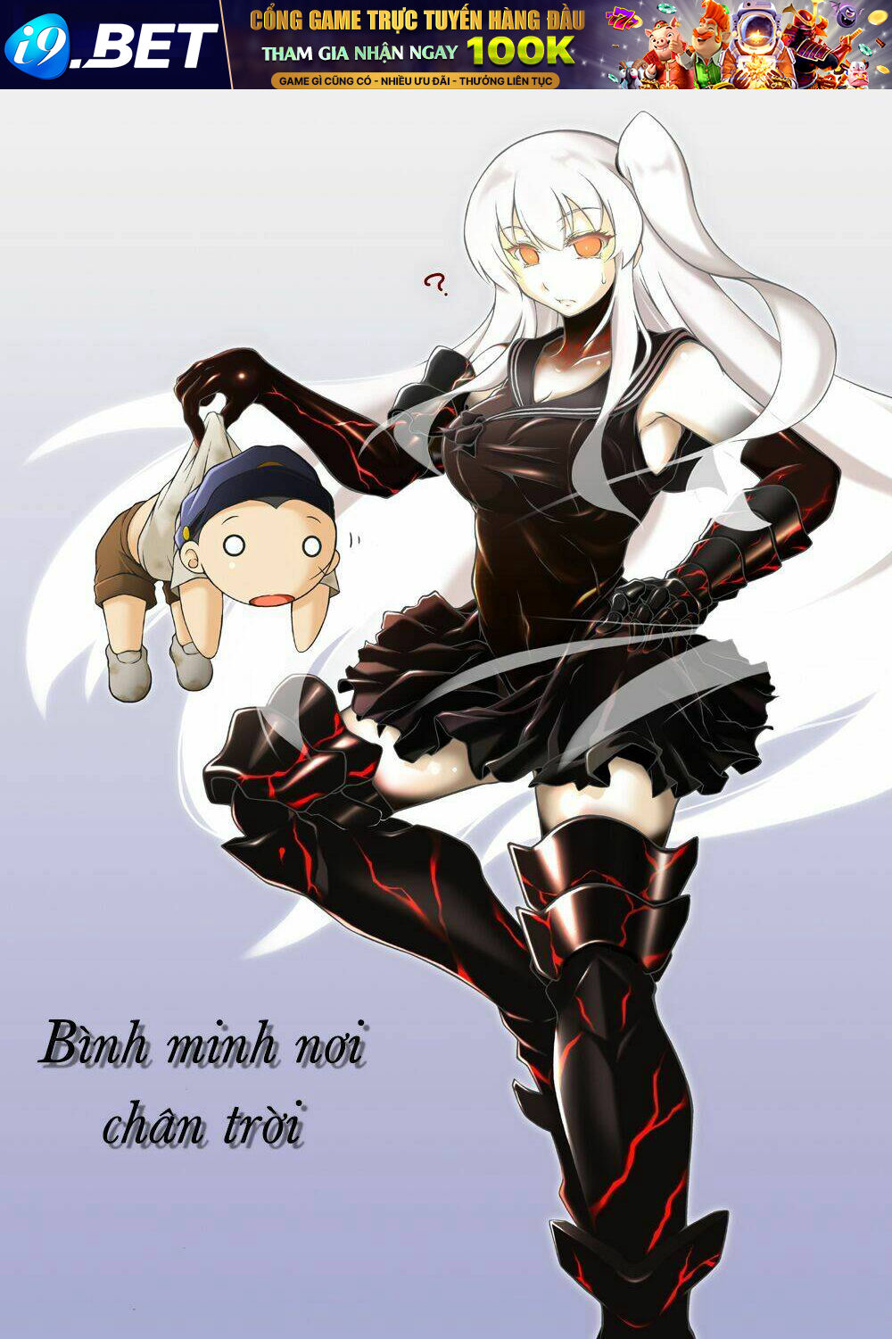 on the dawn's horizon chapter 1 1