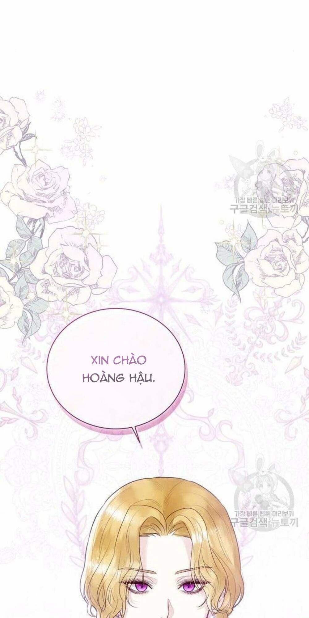 tôi sẽ từ bỏ vị trí hoàng hậu chapter 9 36