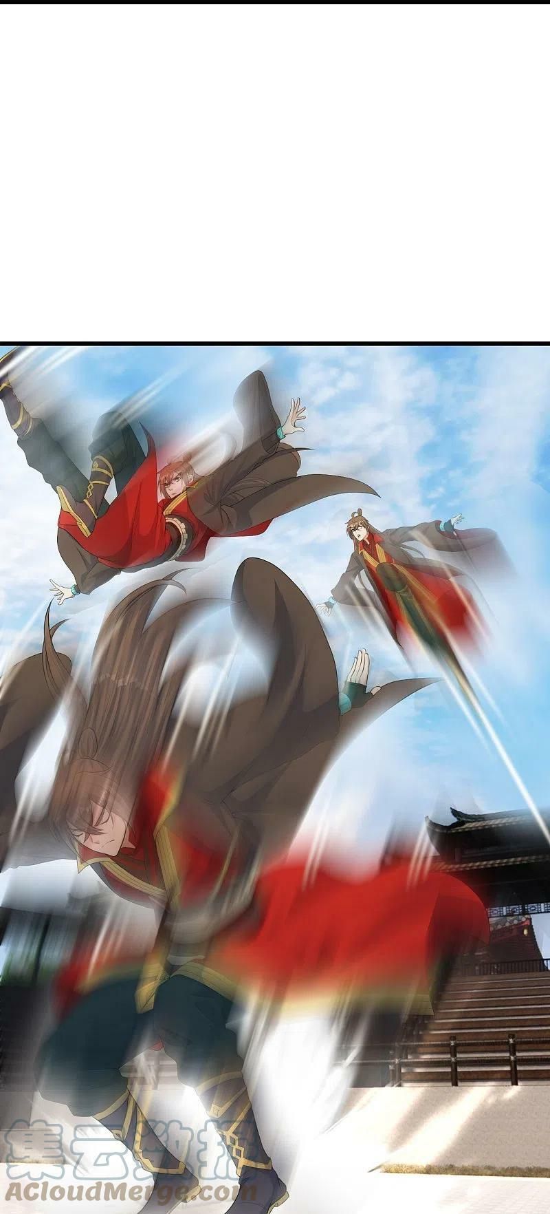 tiên võ đế tôn chapter 251 80