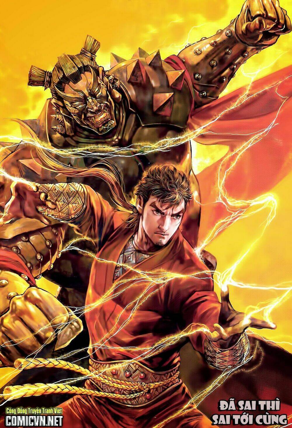 thiết tướng tung hoành (cựu tác) chapter 80 1