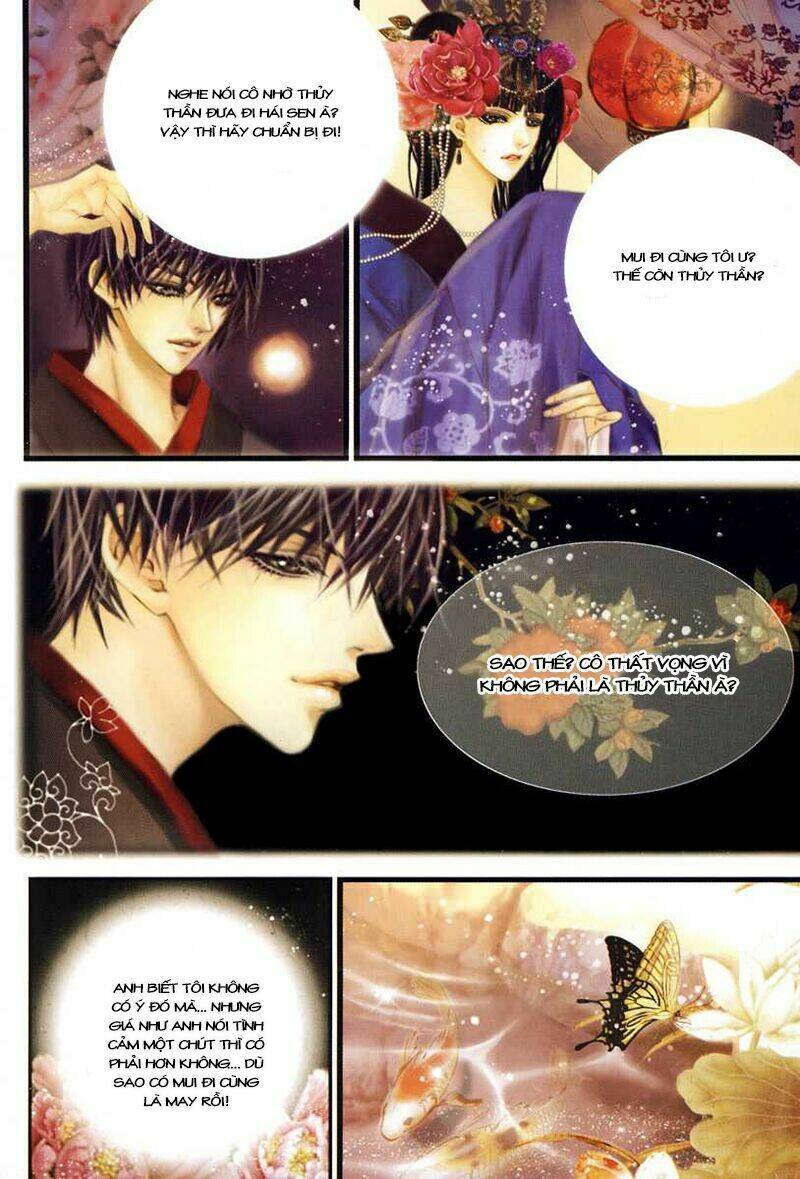 habaek-eui shinbu chapter 70 5