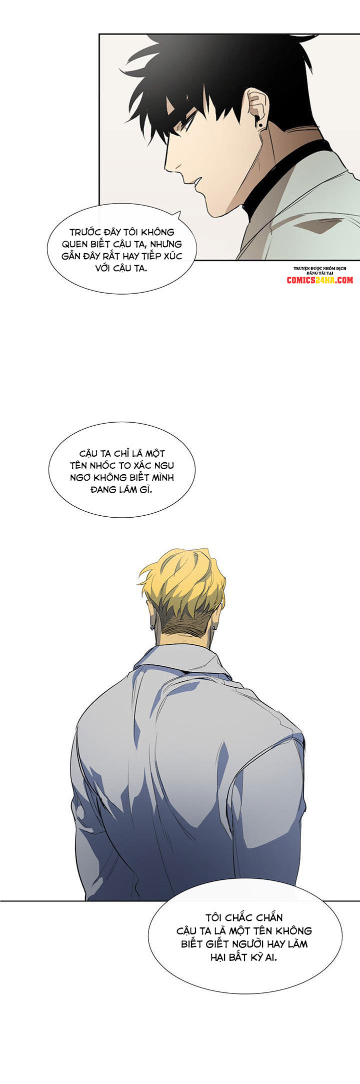 tiệm thịt của jang gun chapter 7 15