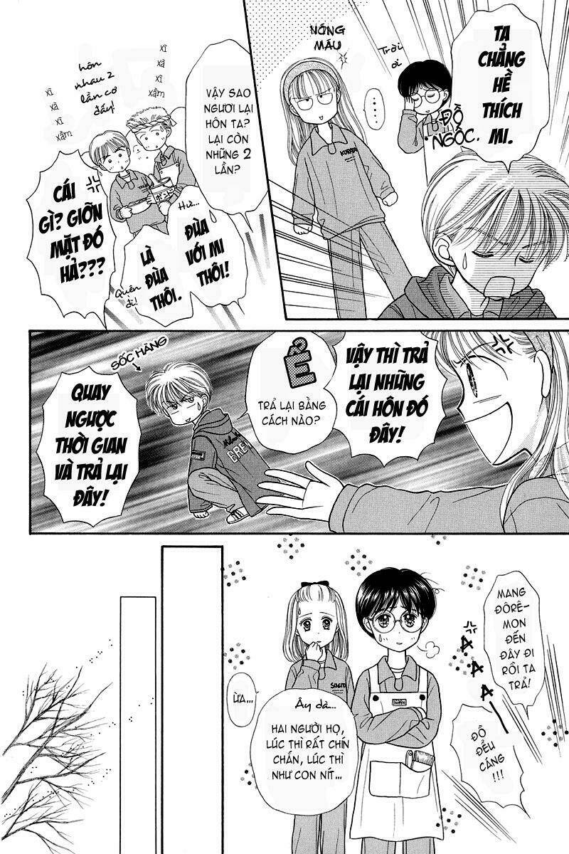 kodomo no omocha chapter 19 19