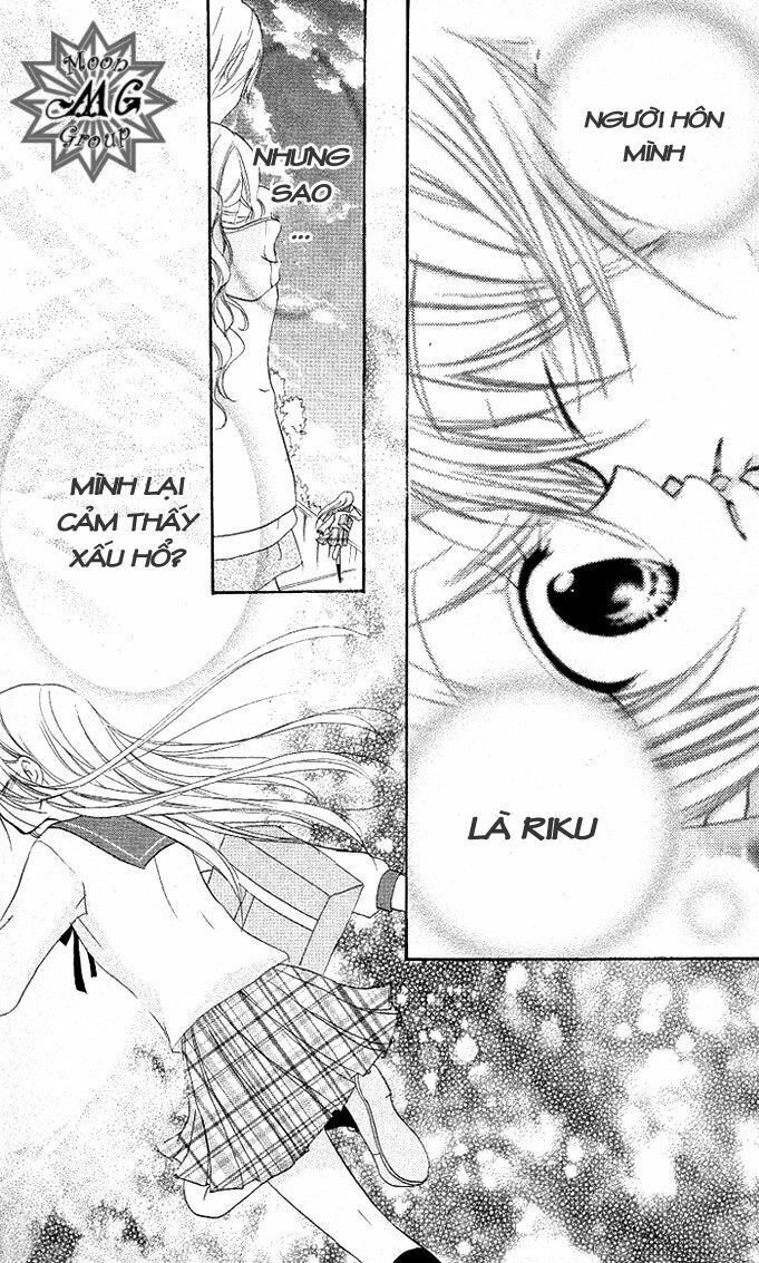 giri koi chapter 4 5