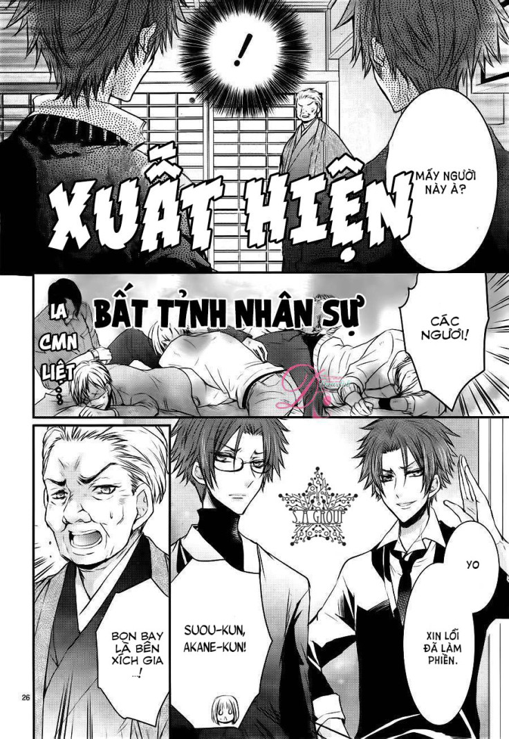 shinobi shijuusou chapter 6 30