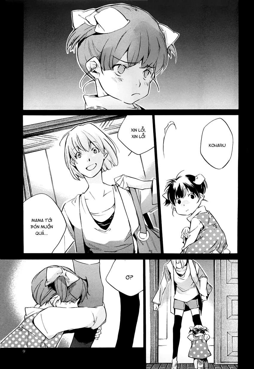 my girl chapter 34 12