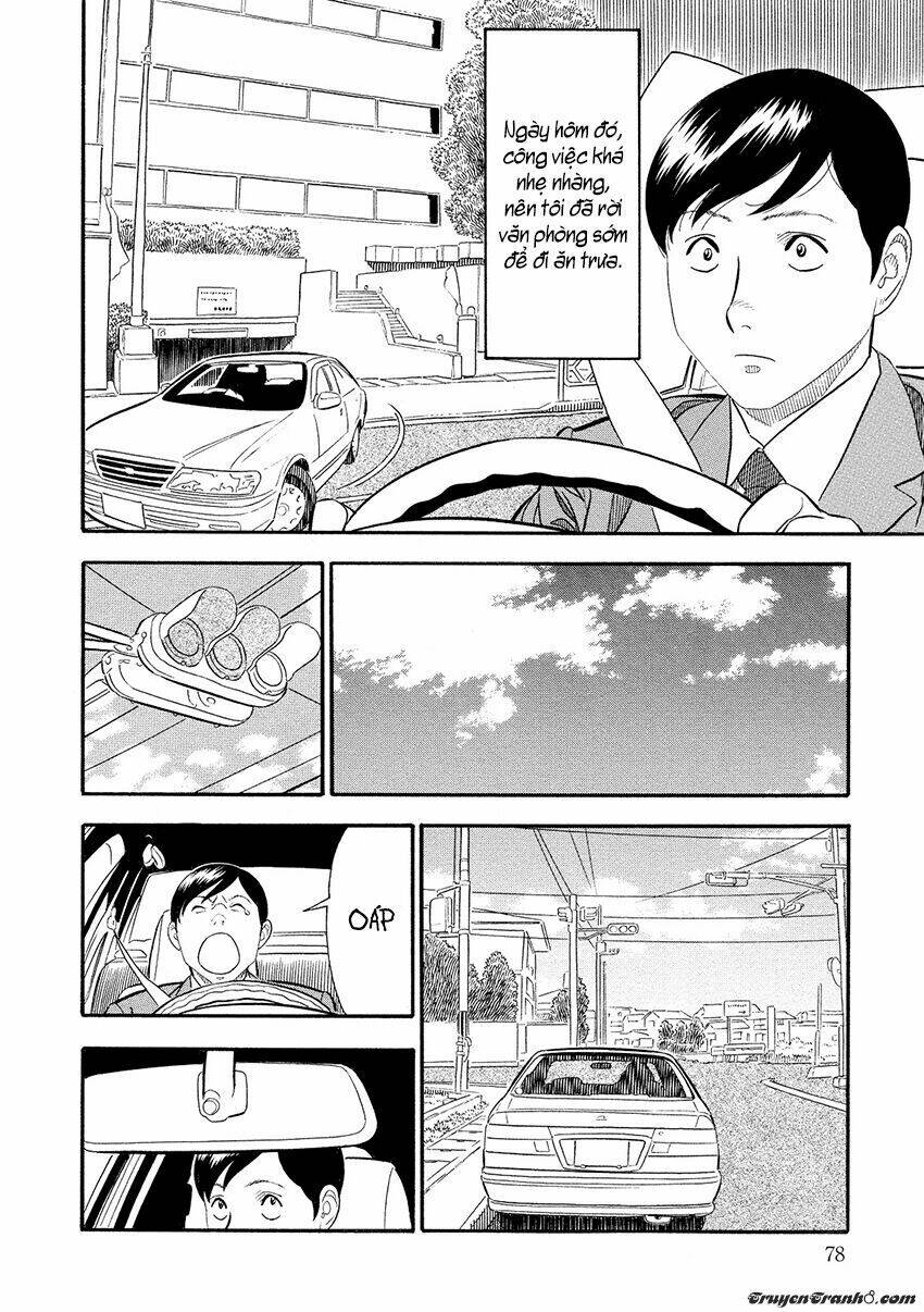 kuro ihon chapter 5 4