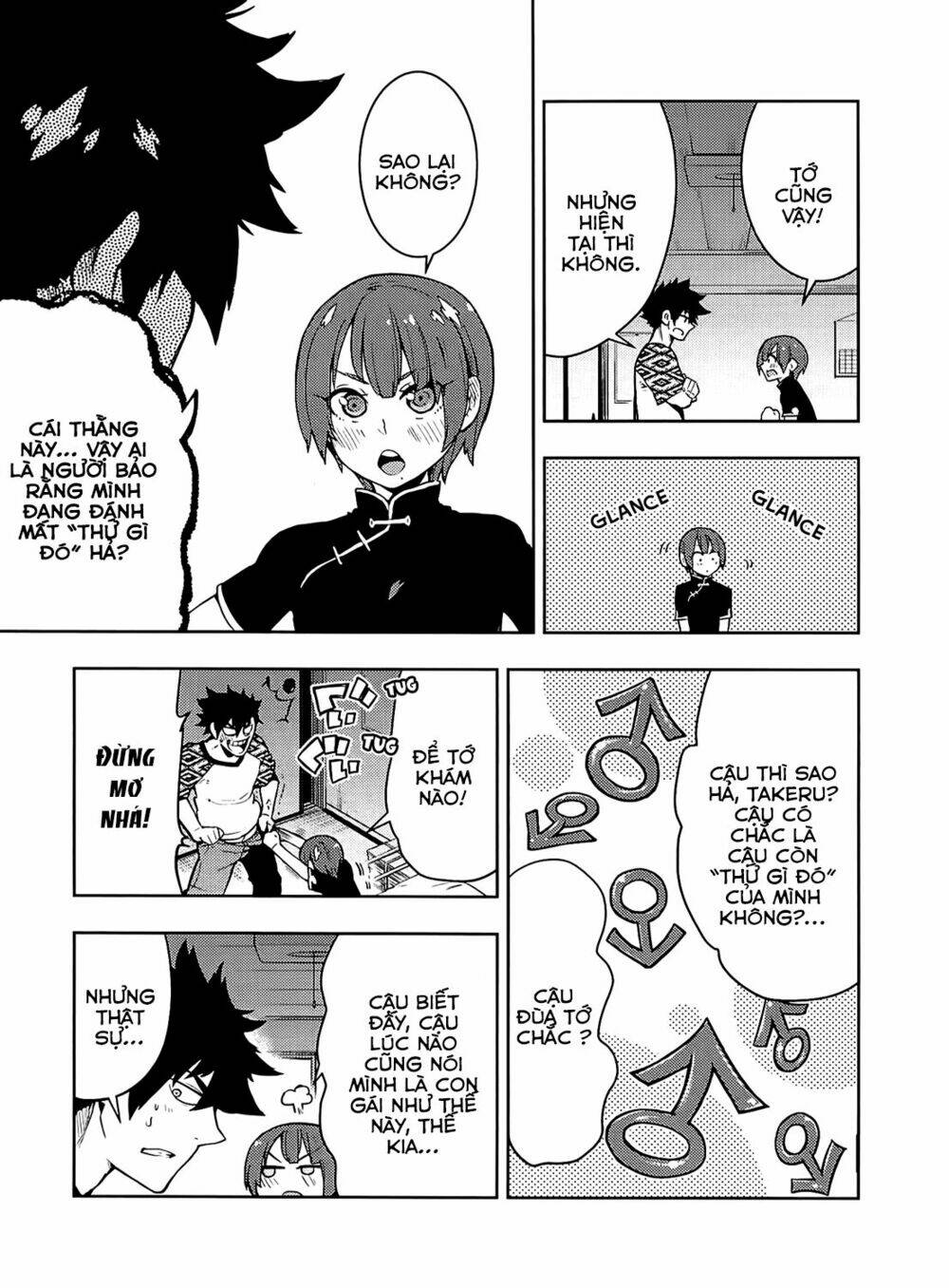 boku girl chapter 55 11