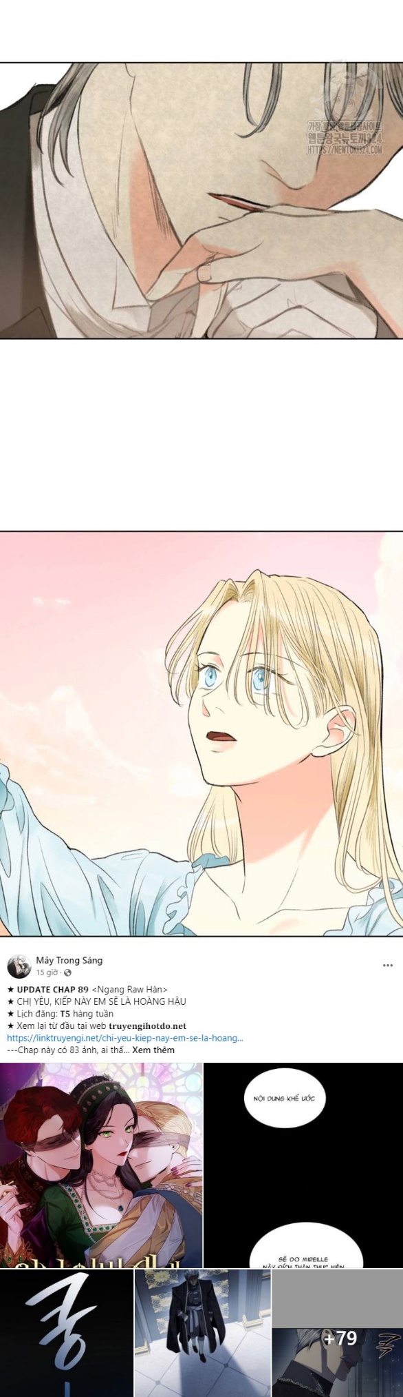 [18+] sự thuần khiết dành cho em chapter 6.2 8