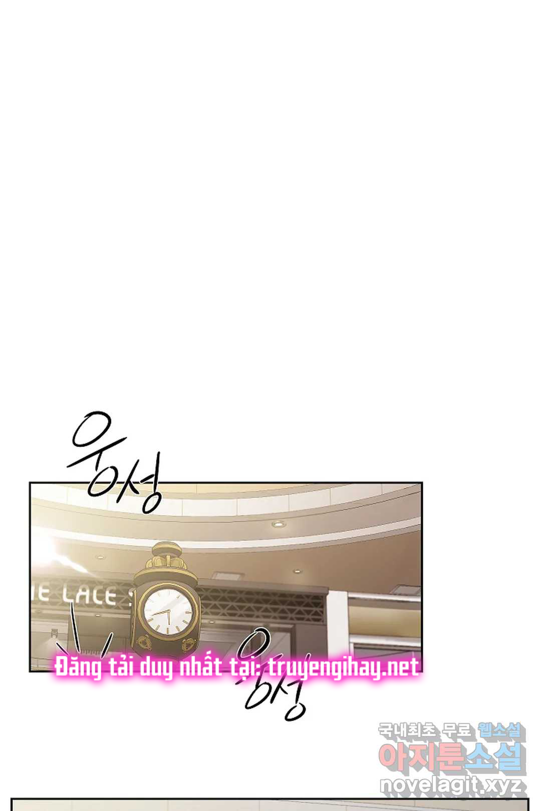 [18+] công tư phân minh chapter 51.1 1