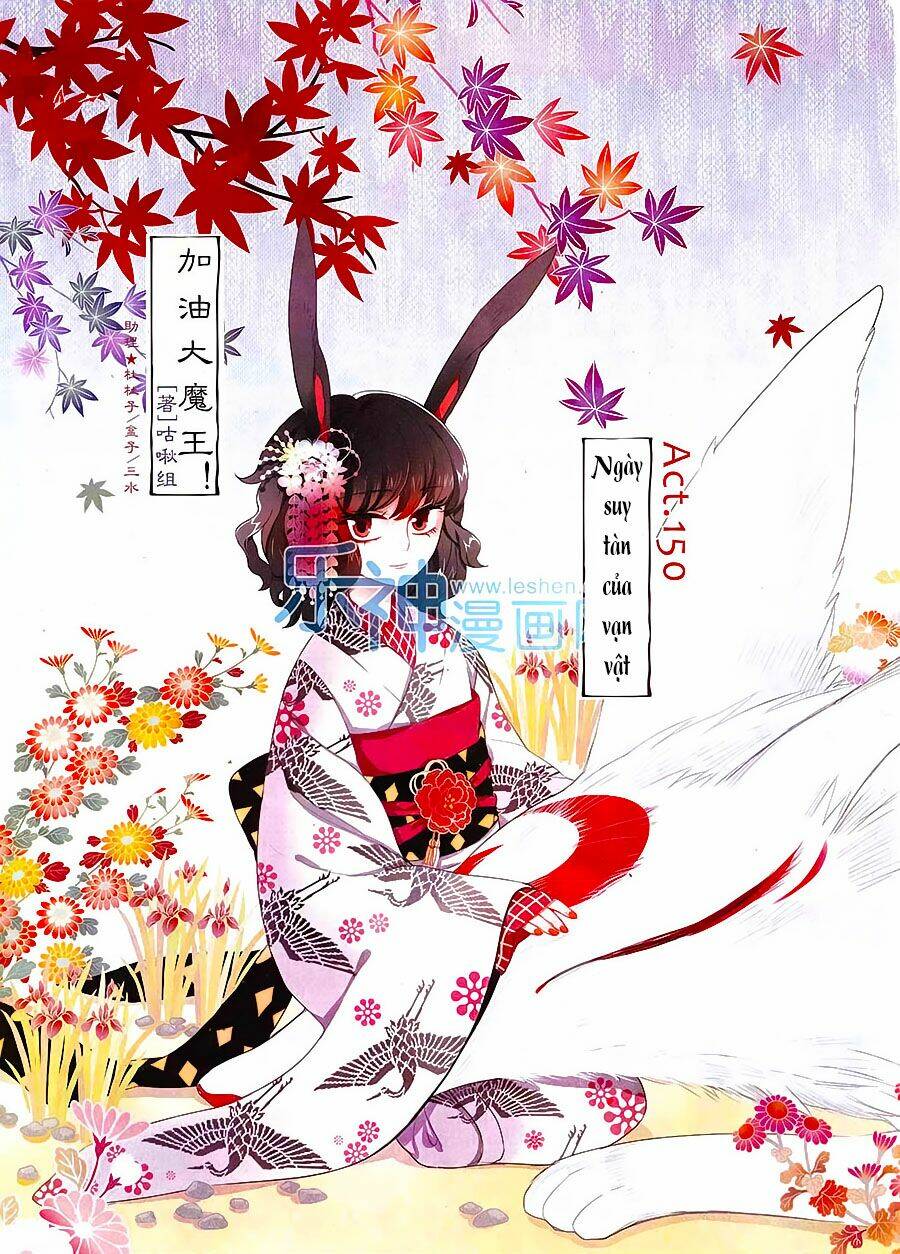 cố lên nào, đại ma vương! chapter 150 1