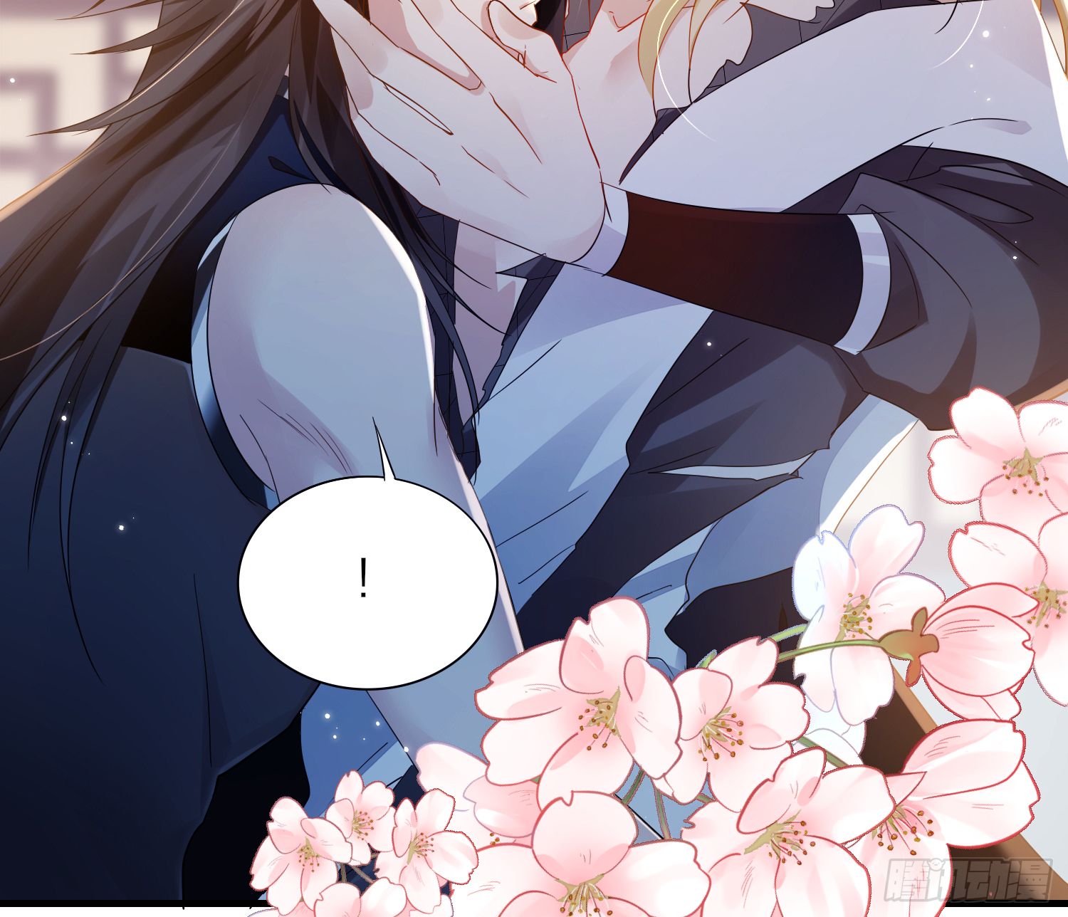 lục thân bất nhận chapter 15 9