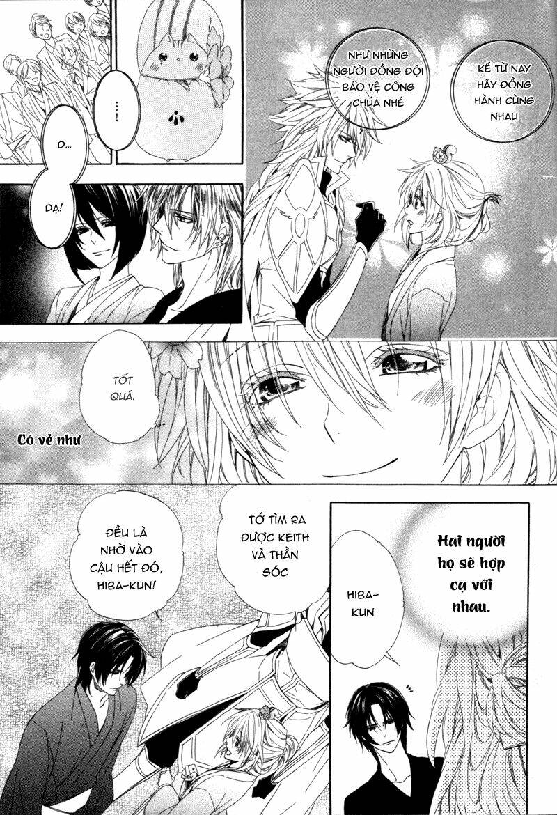 kami-sama gakuen armeria chapter 6 43