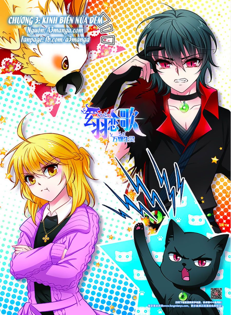 huyền vũ luyến ca: vạn vật sinh linh chapter 3.1 1