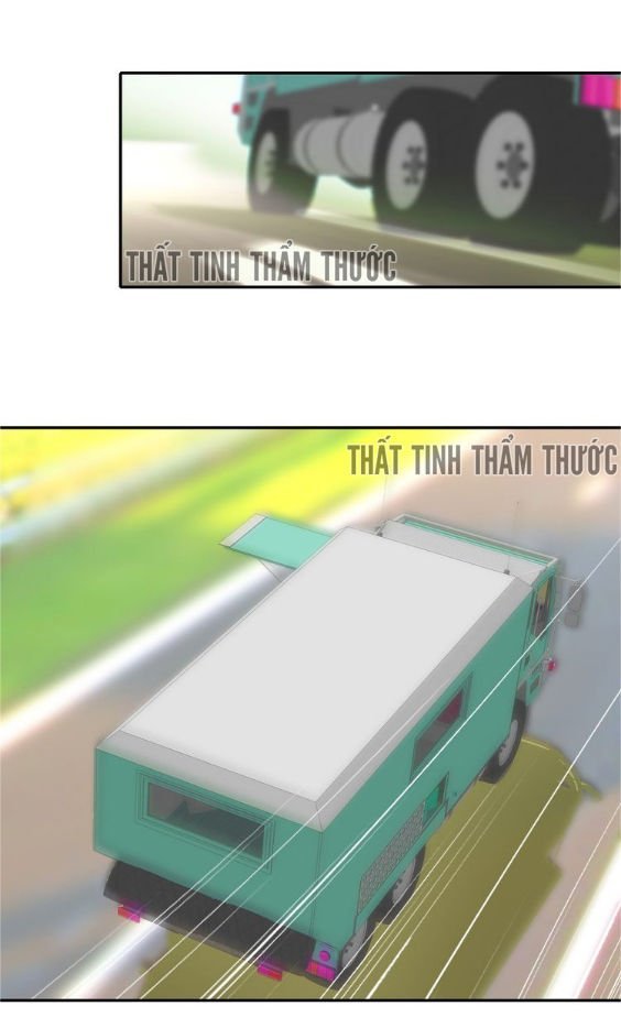 mộng văn sơn hải kinh chapter 1 82