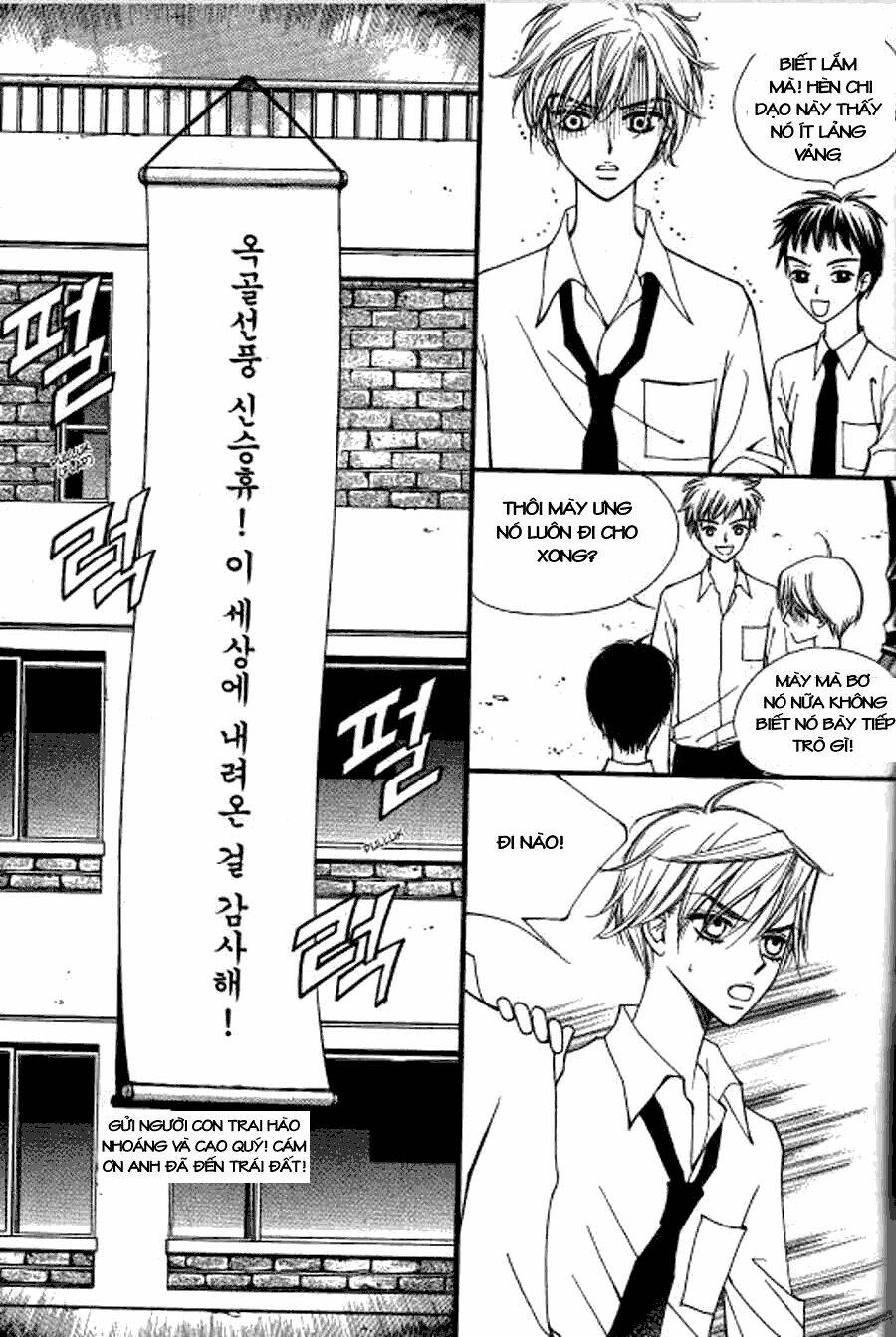 sarasah chapter 1 17