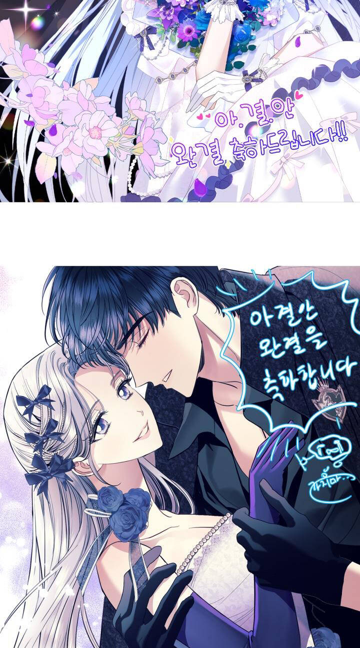 cha, con không muốn kết hôn đâu chapter 123 87