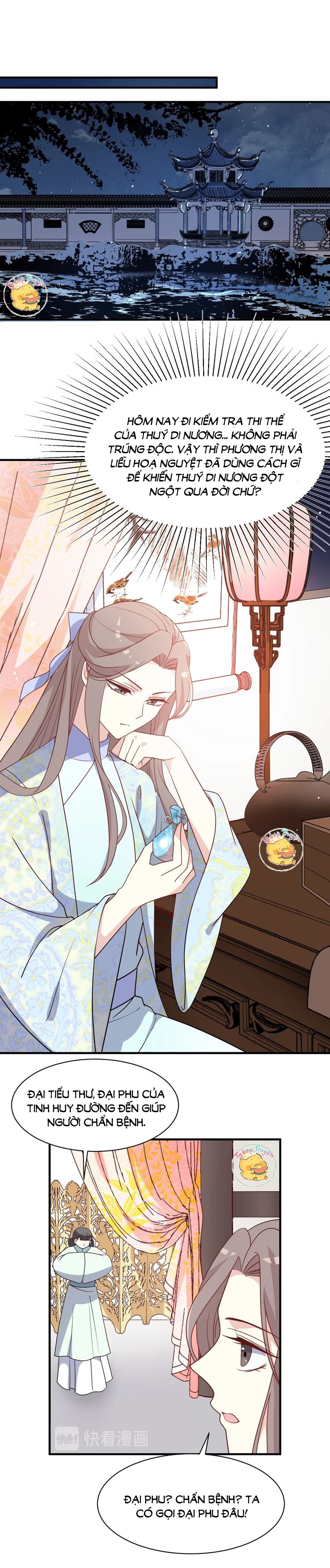 mấy độ cẩm nguyệt say cũng liễu chapter 65 16