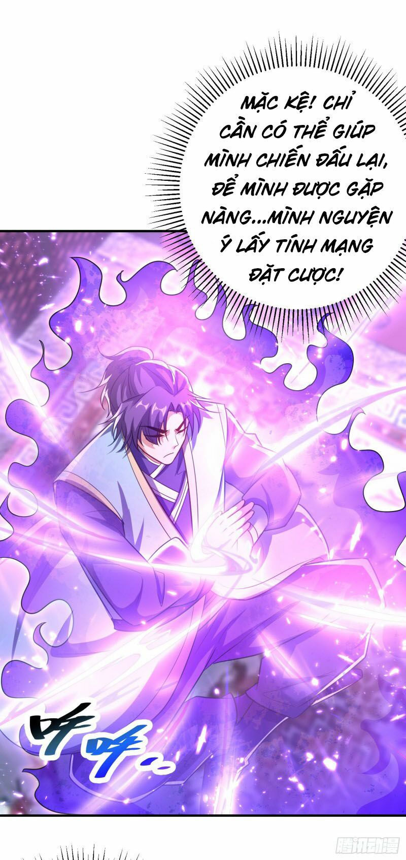 yêu giả vi vương chapter 185 24