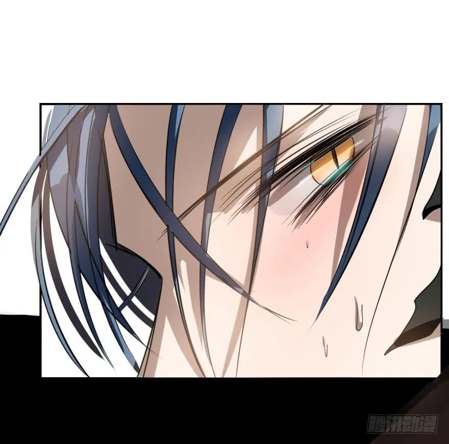 Ngao Ngao Muốn Bị Ăn Thịt chapter 8 - Trang 48