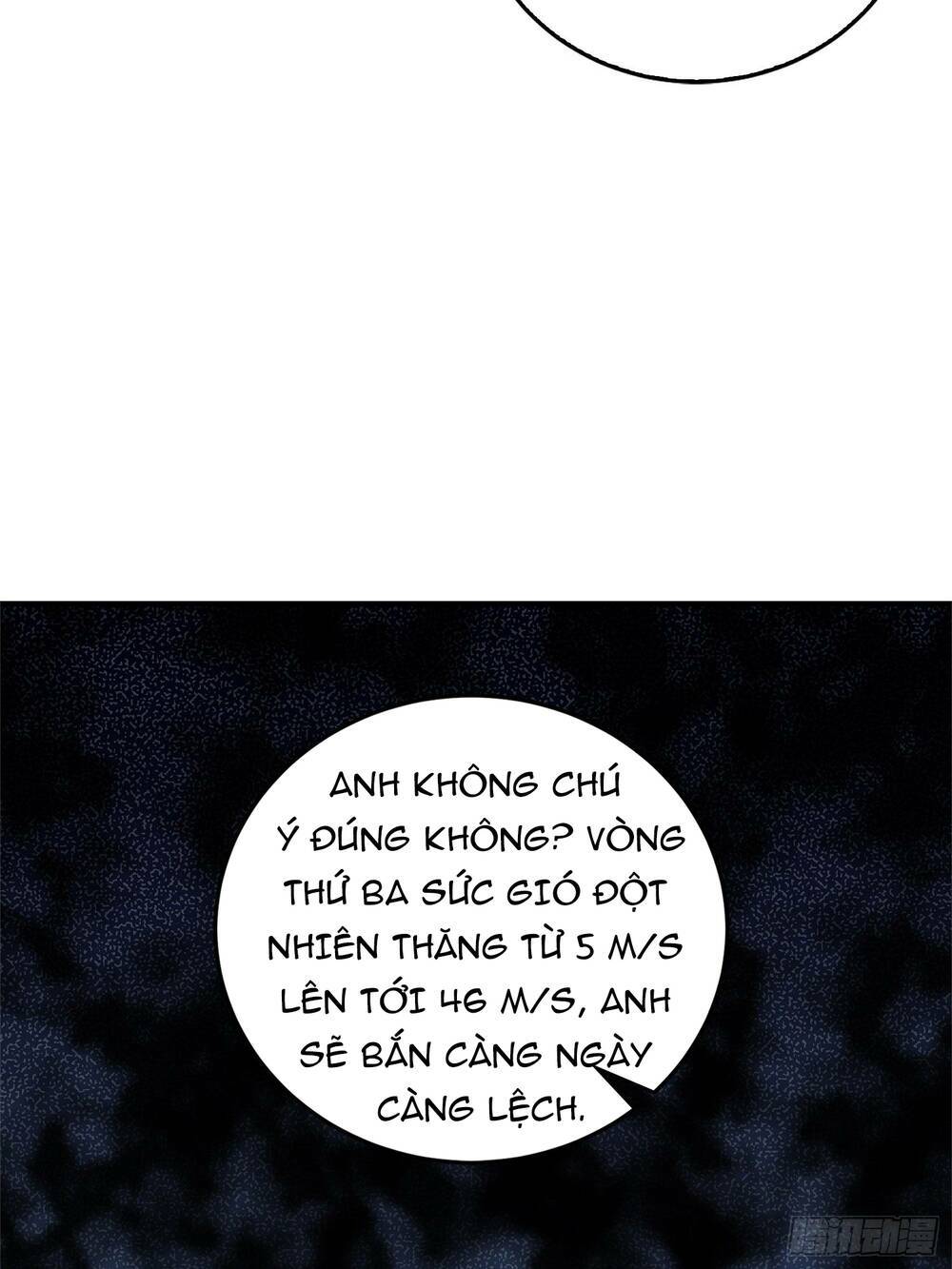 pubg luck rookie chapter 4.5 94