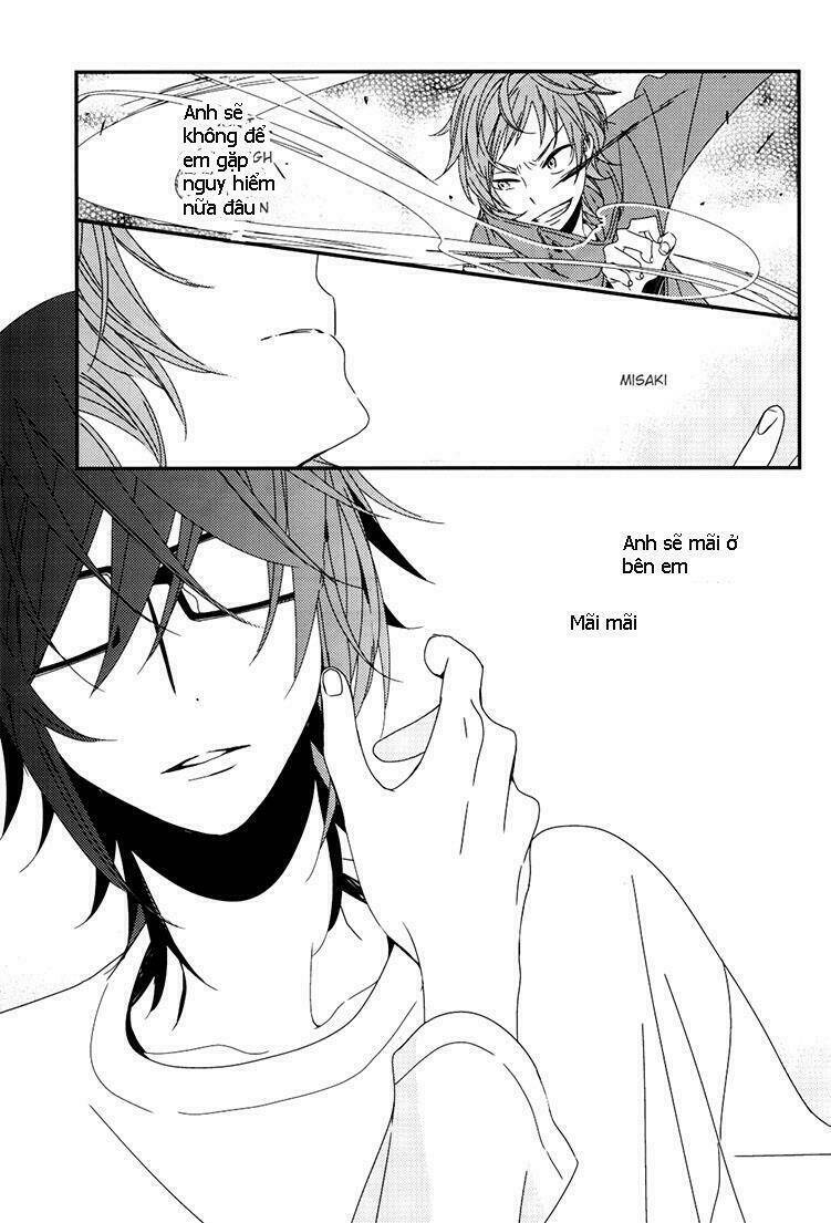sarumi shunkinshou chapter 1 51