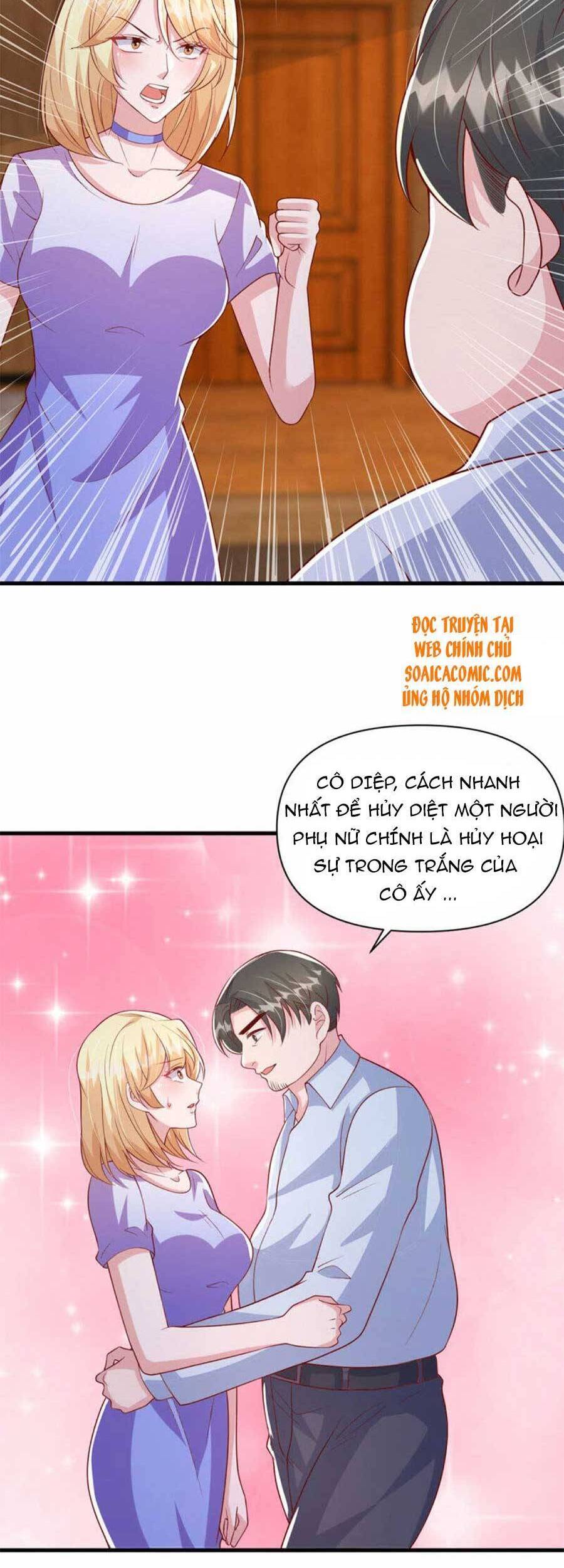 đại lão gọi tôi tiểu tổ tông chapter 114 9